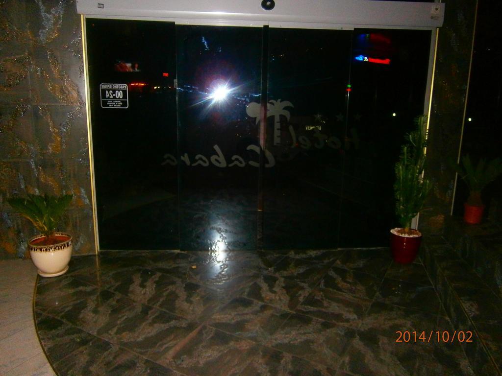 Hotel Cabana Spa & Relax Bar Plovdiv Exterior foto